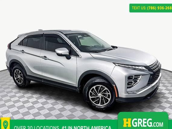 MITSUBISHI ECLIPSE CROSS 2025 JA4ATUAA4SZ007648 image